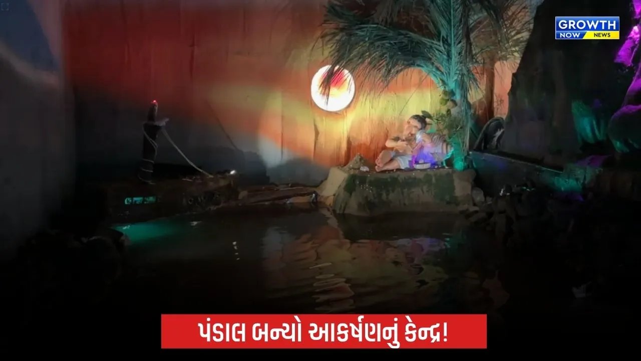 Vadodaraના વાડીમાં બાપ્પાની અનોખી બીચ થીમ, દરિયાકિનારે રજાની મજા માણતા જોવા મળ્યા ગણેશજી