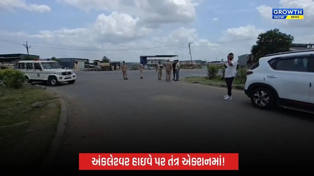 અંકલેશ્વર NH-48 પર અકસ્માતો રોકવા તંત્ર એક્શન મોડમાં, 6 બ્લેક સ્પોટનો સર્વે