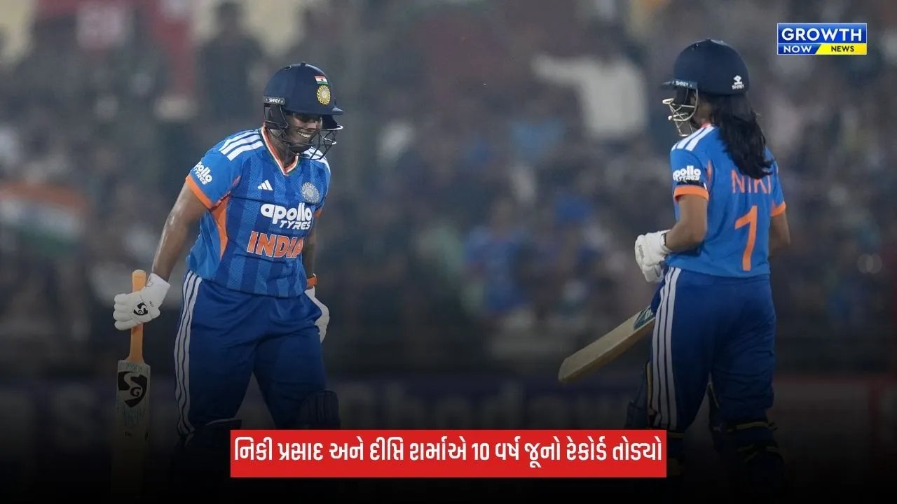 Nikki Prasad: ડેબ્યુ સ્ટાર નિકીએ દીપ્તિ શર્મા સાથે મળીને રચ્યો ઈતિહાસ, 10 વર્ષ જૂનો રેકોર્ડ તોડ્યો