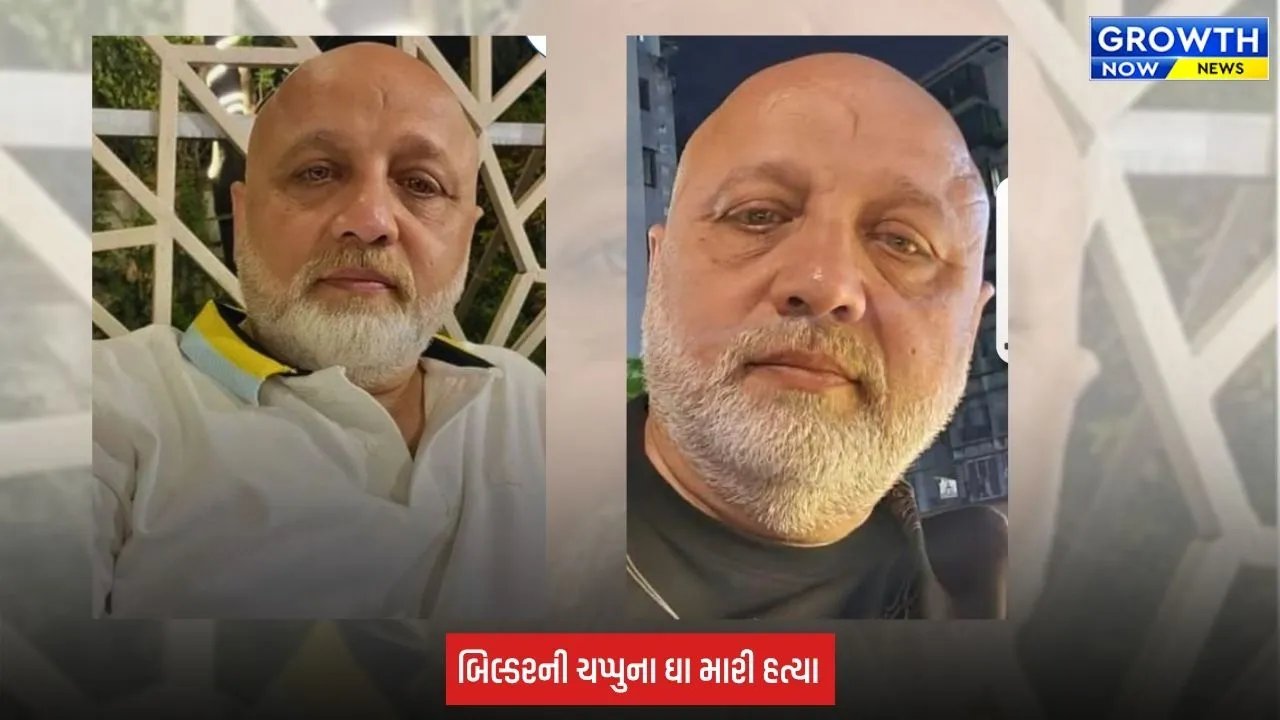 Surat: ચંદ્રશેખર આઝાદ બ્રિજ પર બિલ્ડરની ચપ્પુના ઘા મારી હત્યા