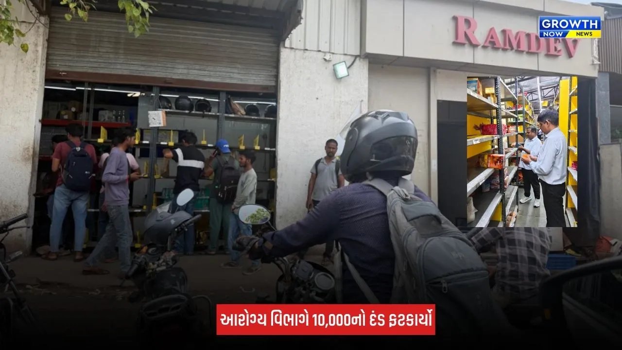 Surat : વેસુમાં Blinkit ફરી આવ્યું વિવાદમાં, વાસી બ્રેડ આપ્યાની ફરિયાદ