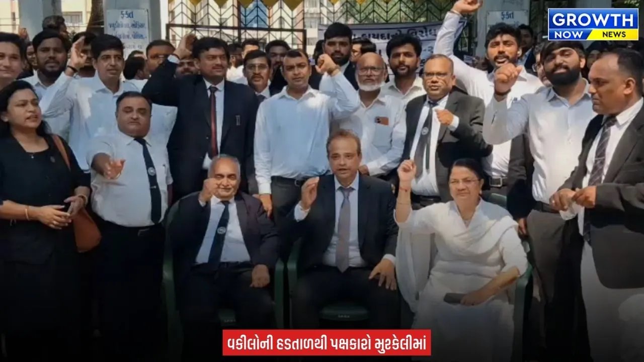 Surat News : ભાડા વિધેયક-2026નો વિરોધ ઉગ્ર બન્યો, સુરતના વકીલો આજે પણ હડતાળ પર