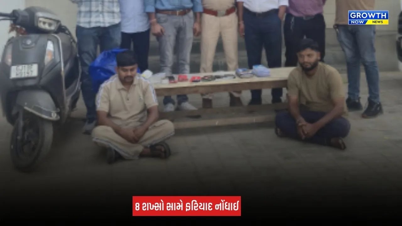 Mehsana Cyber Crime: કડીના મેડા આદરજના શખ્સોનું આંતરરાષ્ટ્રીય સાયબર કૌભાંડ ઝડપાયું, રૂપિયા 6.15 કરોડની હેરાફેરી