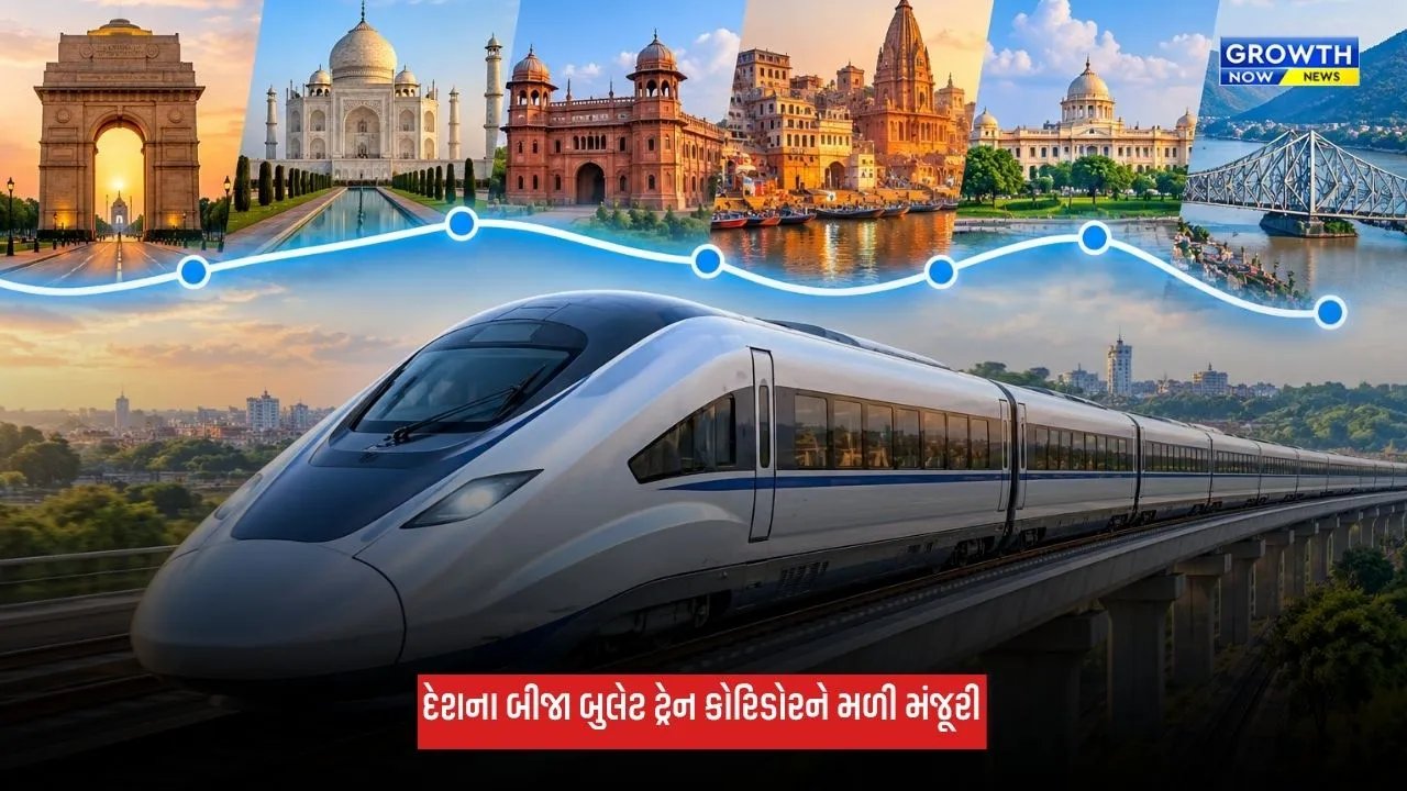 Delhi Varanasi Bullet Train: માત્ર 3 કલાકમાં દિલ્હીથી પહોંચાશે વારાણસી, બીજી બુલેટ ટ્રેનને મળી મંજૂરી, જાણો સમય અને રૂટ