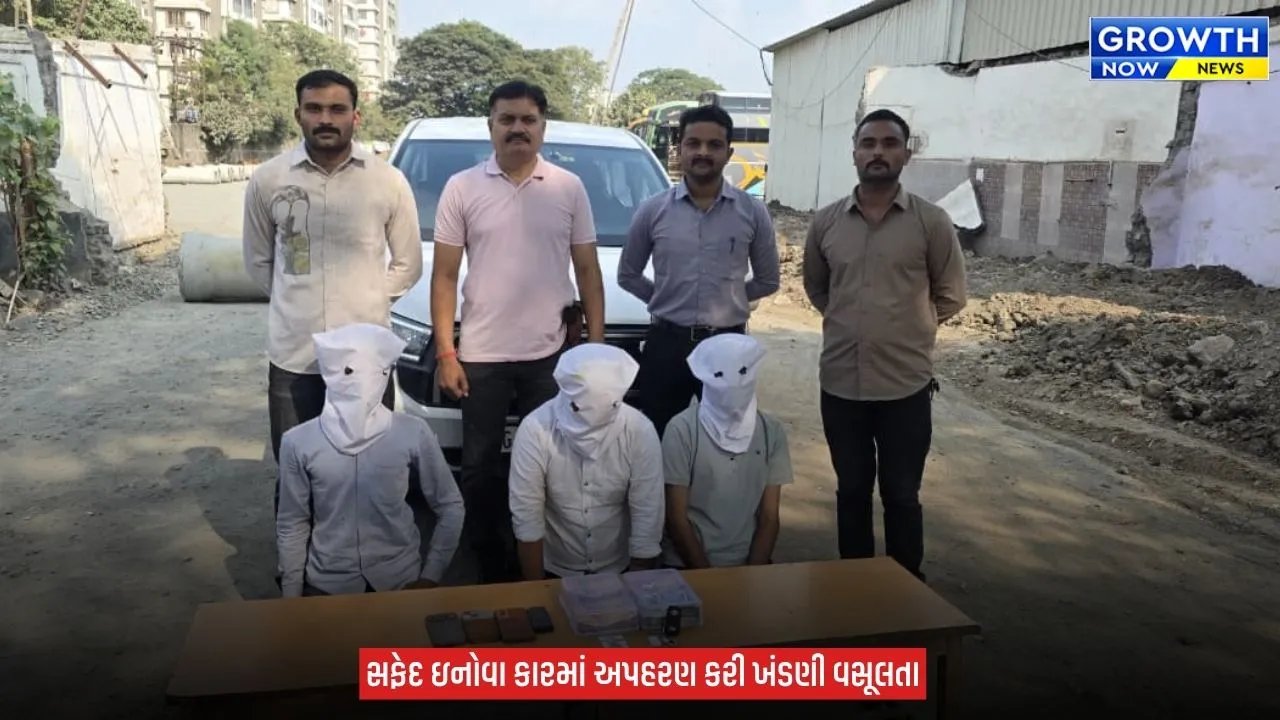 Surat Police : સુરતમાં નકલી પોલીસ બની અપહરણ અને ખંડણી વસૂલતા 4 આરોપી ઝડપાયા, સરથાણા પોલીસની મોટી કાર્યવાહી