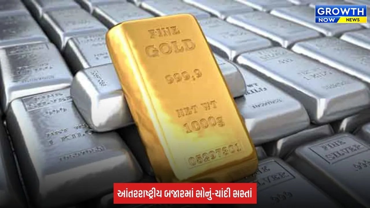 Gold-Silver Price: સોનું-ચાંદી ખરીદનારાઓ માટે રાહત! ₹1,861 સુધી સોનું અને ₹1,804 સુધી ચાંદી સસ્તી