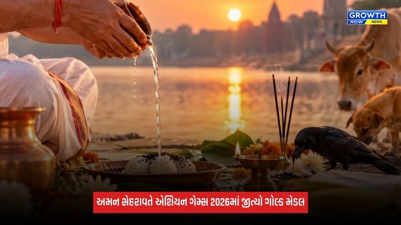 Pitru Paksha દરમિયાન પૂર્વજોનું પિંડદાન કેમ મહત્વપૂર્ણ છે? જાણો શું છે વિધિ