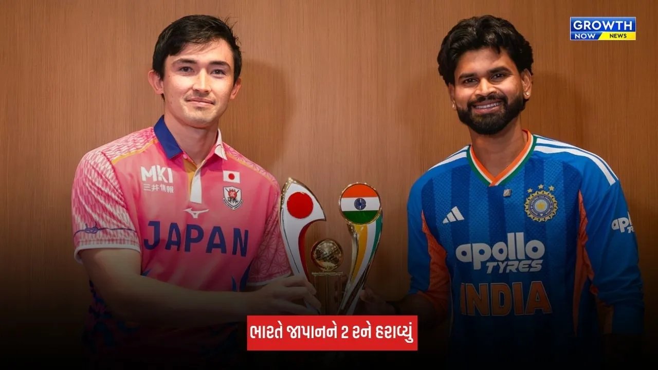 India Vs Japan: ટીમ ઈન્ડિયાએ જાપાનને 2 રને હરાવ્યું, સુઝુકી કપ જીત્યો