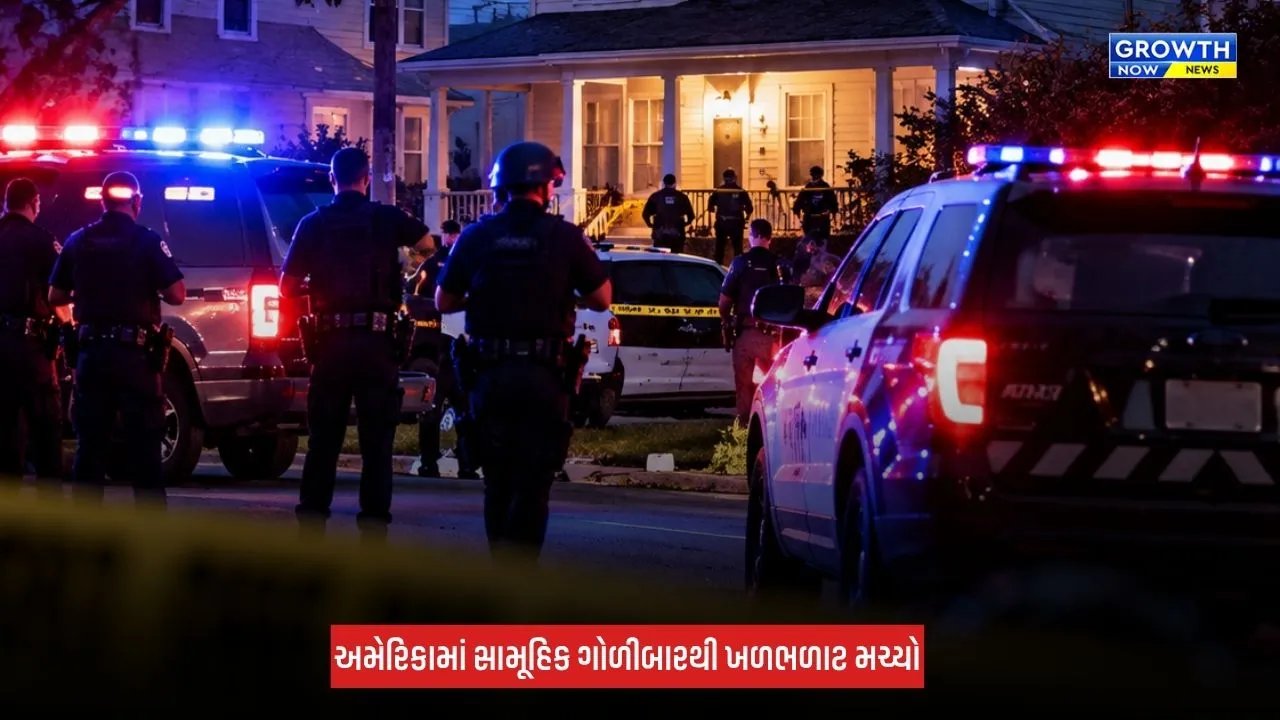 Mass Shooting In America :  પેન્સિલવેનિયામાં માસ શૂટિંગની ઘટના, 9 લોકોના થયા મોત