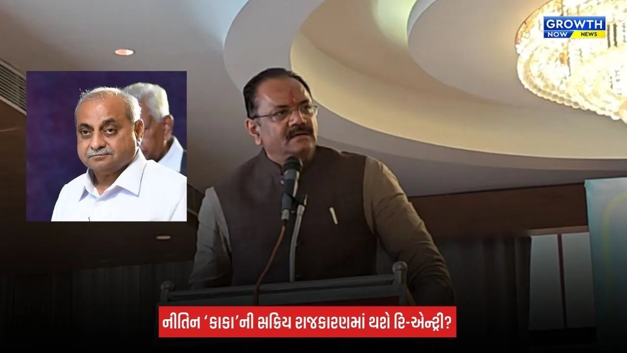 Mehsana : કડીના કાર્યક્રમમાં કૃષિ મંત્રી જીતુ વાઘાણીએ નીતિન પટેલના કર્યા ભરપૂર વખાણ, કહ્યું 'તેમને જે કામ કર્યા, તે ગુજરાત કયારે નહીં ભૂલી શકે'