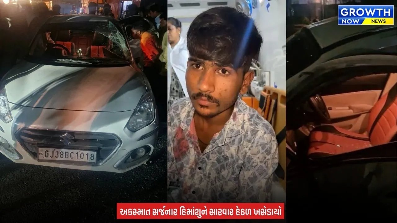 Ahmedabad News : ઇસ્કોન બ્રિજ પાસે ફરી જોરદાર અકસ્માત, કારના ચાલકે BMW સહિત 3 કારને અડફેટે લીધી
