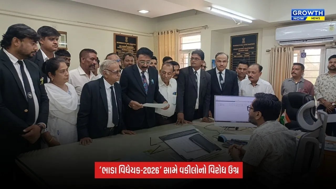 Dahodમાં વકીલોની અચોક્કસ મુદતની હડતાલ, ‘ગુજરાત ભાડા વિધેયક-2026’ના વિરોધમાં કલેક્ટરને આવેદન