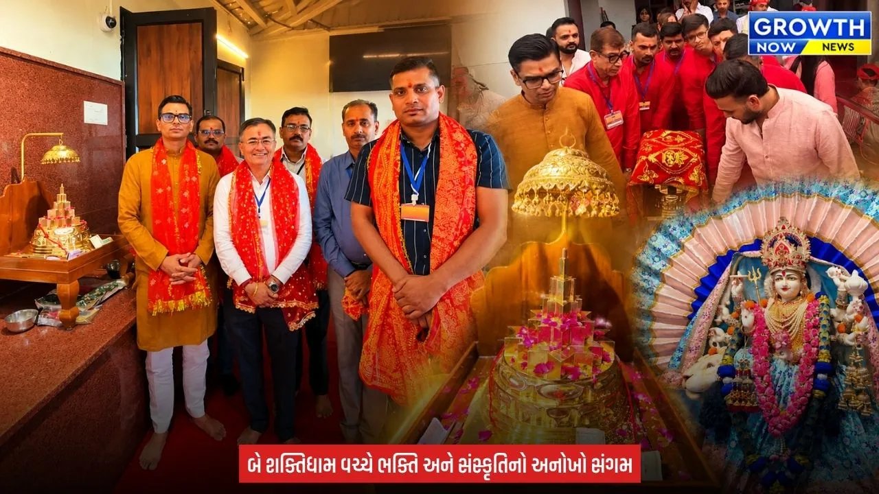 Banaskantha Ambaji Temple : વૈષ્ણોદેવી ધામમાં 51 શક્તિપીઠની પવિત્ર માટીથી બનેલા શ્રીયંત્રનું પ્રતિષ્ઠાપન કરાયું