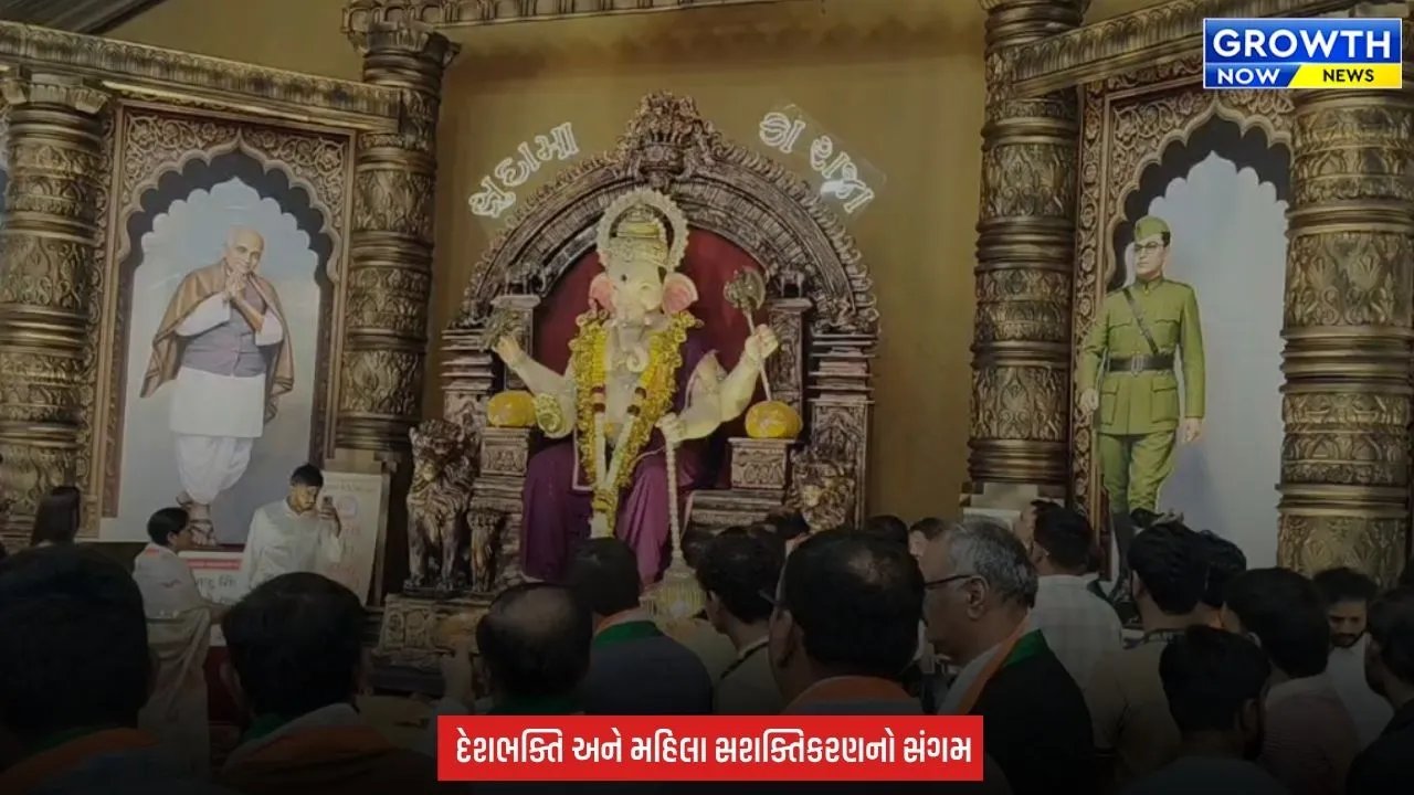 Surat :  ‘સુદામા કા રાજા’ના દરબારમાં બાપ્પા બિરાજમાન, મહિલાઓને આત્મનિર્ભર બનાવવાનો અનોખો પ્રયાસ
