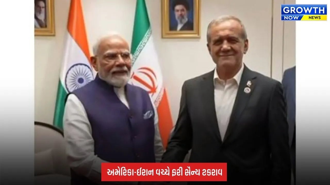 PM Modi: PM મોદી અને મસૂદ પેઝેશ્કિયાનની પહેલી મુલાકાત, બિશ્કેકમાં SCO સમિટ દરમિયાન થઈ બેઠક