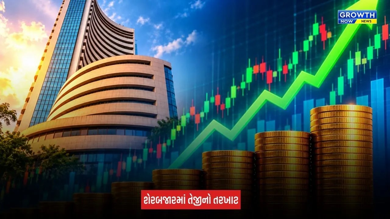 Share Market: સેન્સેક્સની ટોપ-10 કંપનીઓમાંથી 9 કંપનીની માર્કેટ કેપમાં રૂપિયા 3.65 લાખ કરોડનો વધારો
