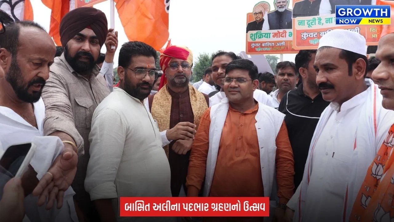 Delhi BJP મુખ્યાલયે બાસિત અલીનો પદભાર સંભાળ્યો, કાર્યકરોમાં જોવા મળ્યો જબરદસ્ત ઉત્સાહ