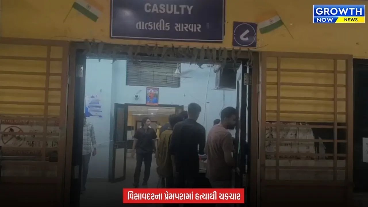Junagadh News : પ્રેમસંબંધનો કરુણ અંજામ, મહિલાની હત્યા બાદ આરોપી કાકાએ ઝેરી દવા પીતા થયું મોત