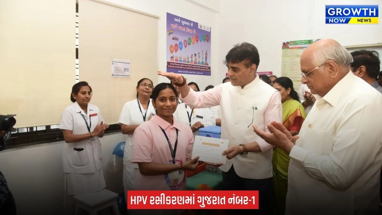 HPV Vaccination : કિશોરીઓને સર્વાઇકલ કેન્સર સામે સુરક્ષિત કરવા રાજ્યમાં 6 લાખથી વધુ કિશોરીઓનું HPV રસીકરણ સંપન્ન