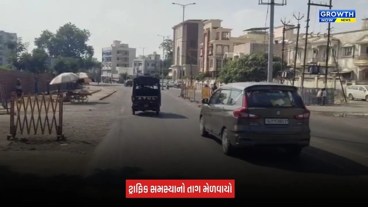 Junagadh News: મુખ્ય માર્ગો પર સલામતી સમિતિનું ચેકિંગ, ટ્રાફિક સમસ્યા અને અકસ્માતના જોખમનો તાગ મેળવાયો