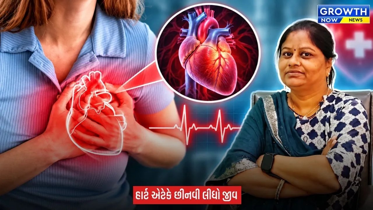 Arvalli : મેઘરજમાં હાર્ટ એટેકથી શિક્ષિકાનું મોત, વાણીયાવાડા શાળામાં શિક્ષિકા તરીકે બજાવતા હતા ફરજ