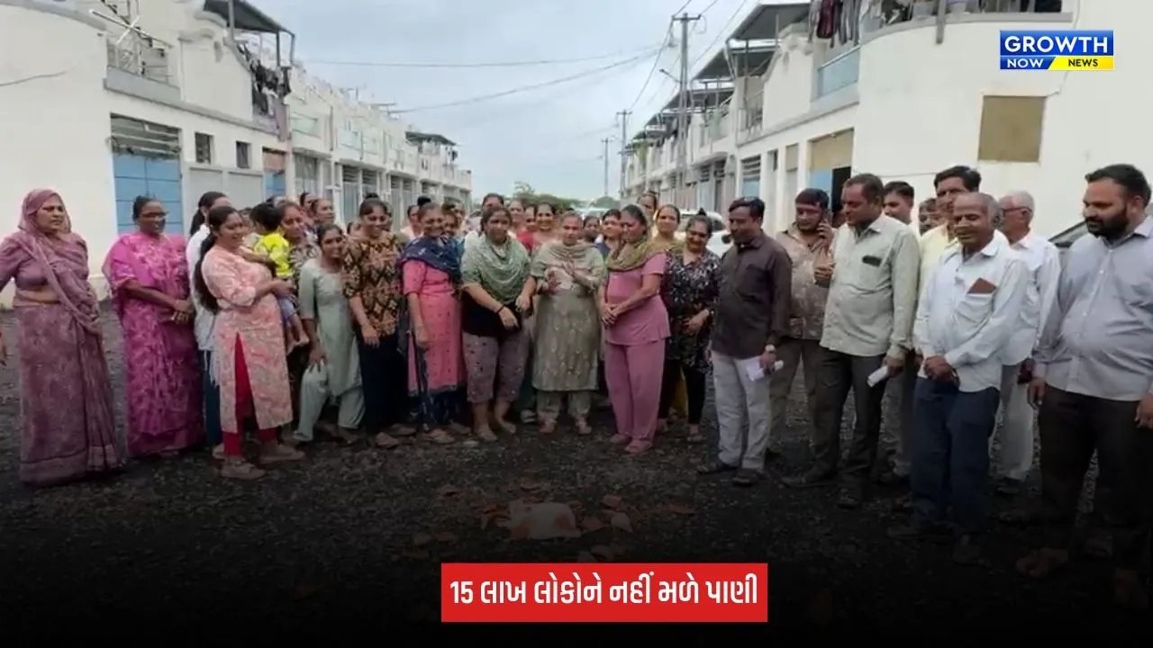 Rajkot : શહેરમાં 6 દિવસ સુધી રહેશે પાણી કાપ, સ્થાનિકોને રહેશે મુશ્કેલી