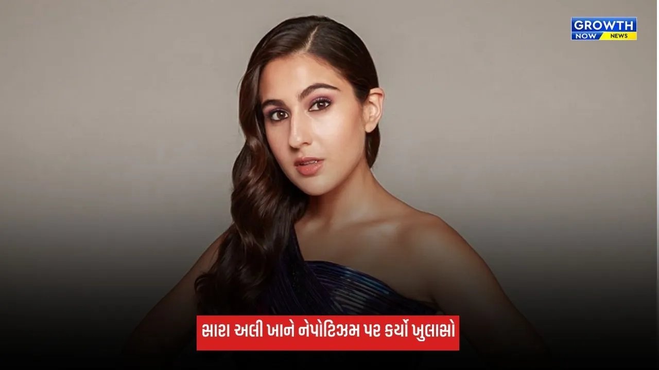 Sara Ali Khan: સારાએ નેપોટિઝમ પર તોડ્યું મૌન, કહ્યું- 'પિતાએ મારા માટે કોઈ ભલામણ કરી નથી...'