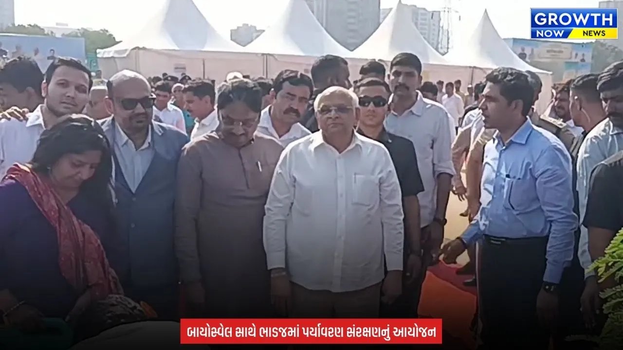 Ahmedabad News : ભાડજમાં ‘મિશન ફાઈવ મિલિયન વૃક્ષ’ હેઠળ 1.01 લાખ વૃક્ષોના વાવેતરનો લક્ષ્યાંક, પર્યાવરણ સંરક્ષણને નવી દિશા