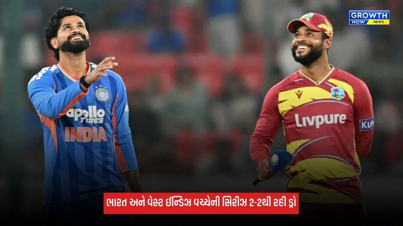 Ind Vs WI: સિરીઝ 2-2 થી રહી ડ્રો, પાંચમી T20 રદ્દ થયા પછી ઐયર અને હોપે શું કહ્યું?