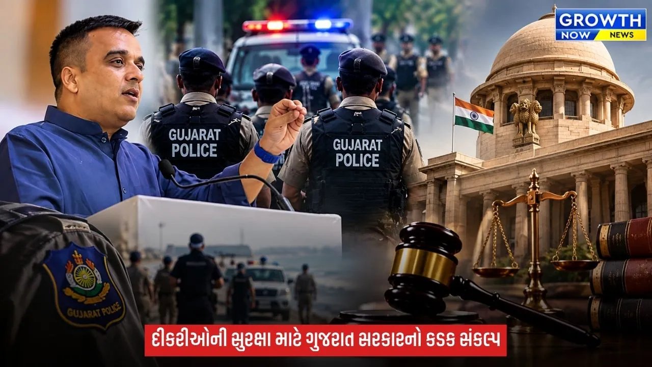 Gujarat માં POCSO કેસોમાં ઐતિહાસિક ન્યાય, પાંચ વર્ષમાં 1785 ચુકાદા, 908 ને આજીવન કેદ અને 16 ને ફાંસીની સજા