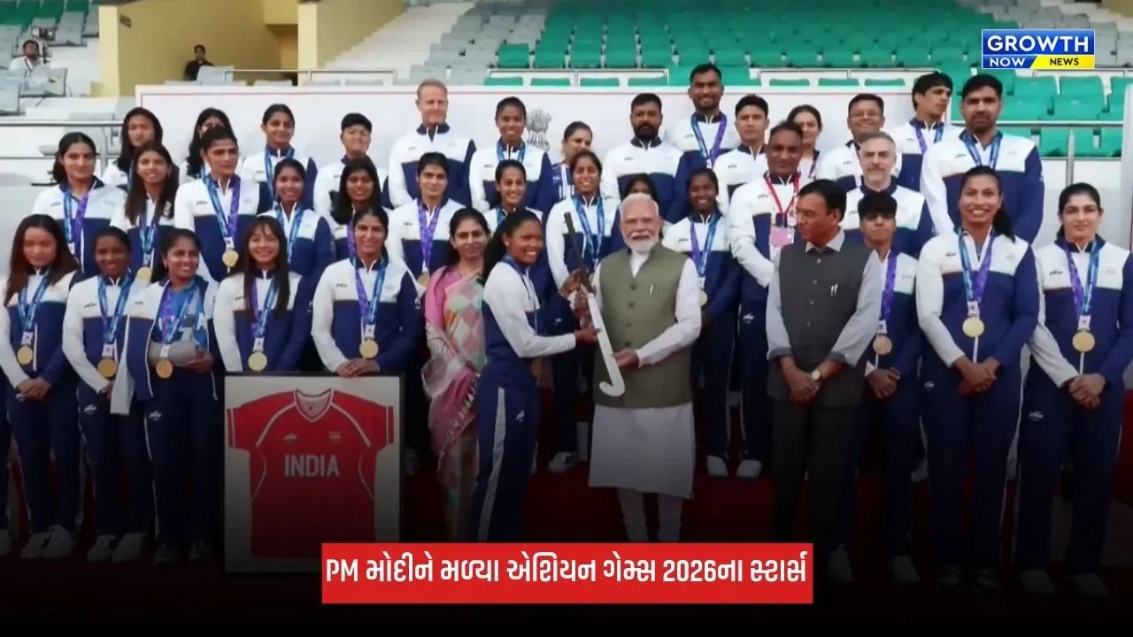 Asian Games 2026ના સ્ટાર્સને મળ્યા PM મોદી, ભારતીય ખેલાડીઓને પ્રોત્સાહિત