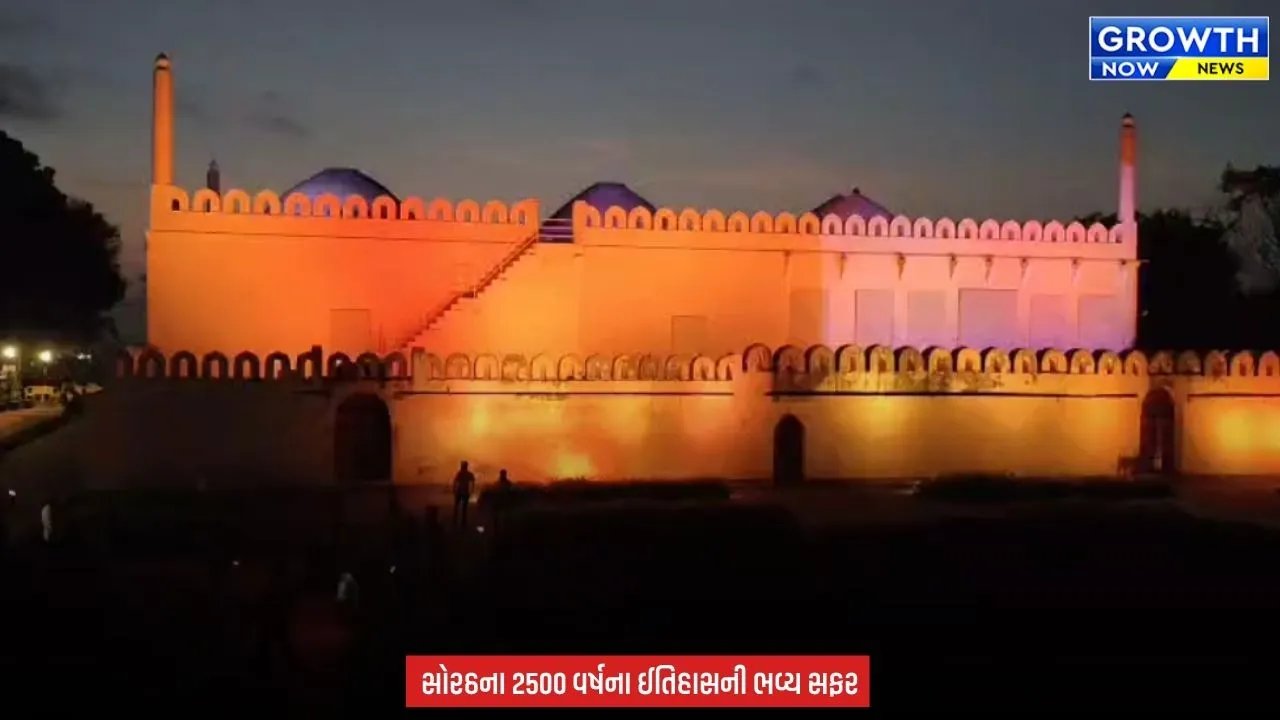 Junagadh News : જૂનાગઢના ઉપરકોટમાં લાઈટ એન્ડ સાઉન્ડ શો શરૂ, પ્રવાસીઓને મળી મોટી ભેટ