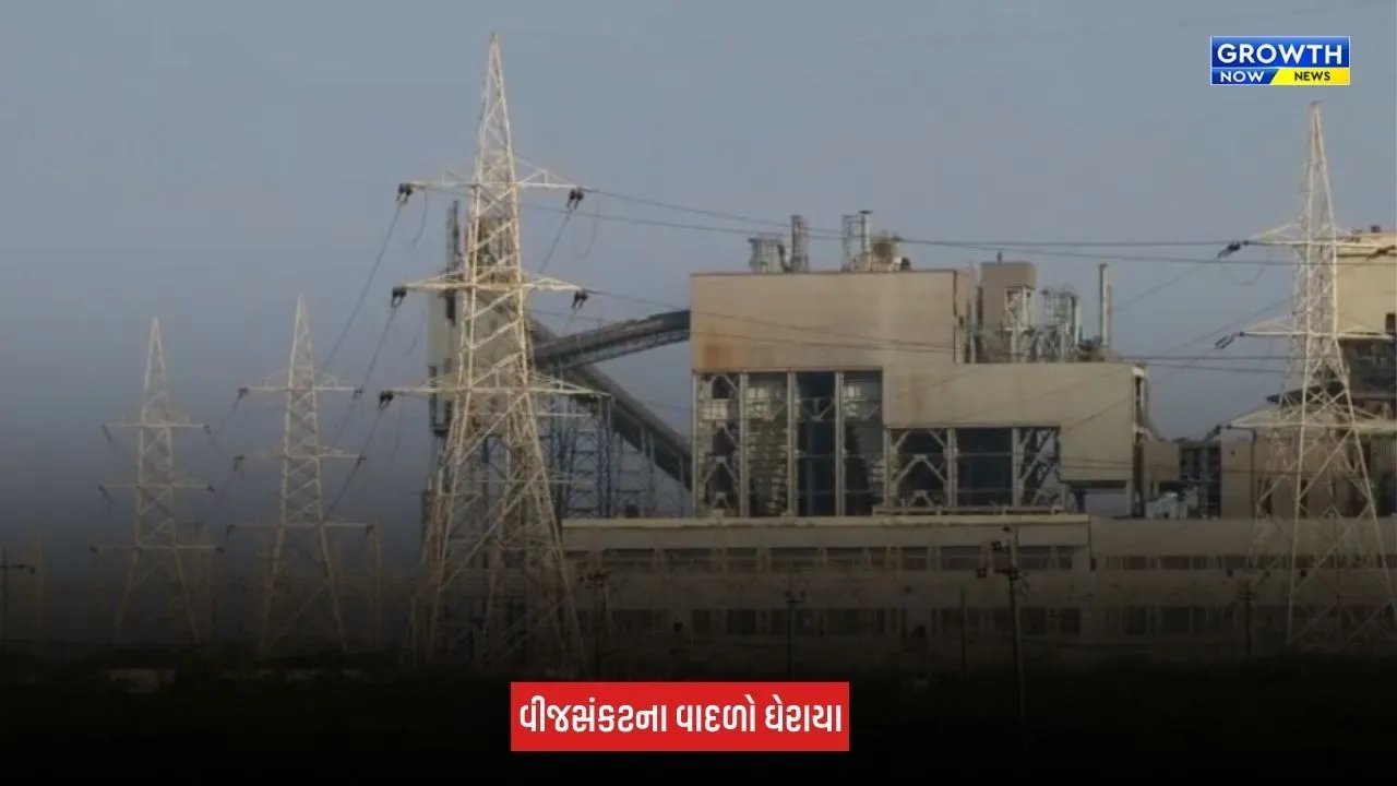 Kutchમાં વીજ સંકટની સ્થિતિ,'ઓક્ટોબર હીટ'ના કારણે વીજળીની માગમાં મોટો વધારો થયો