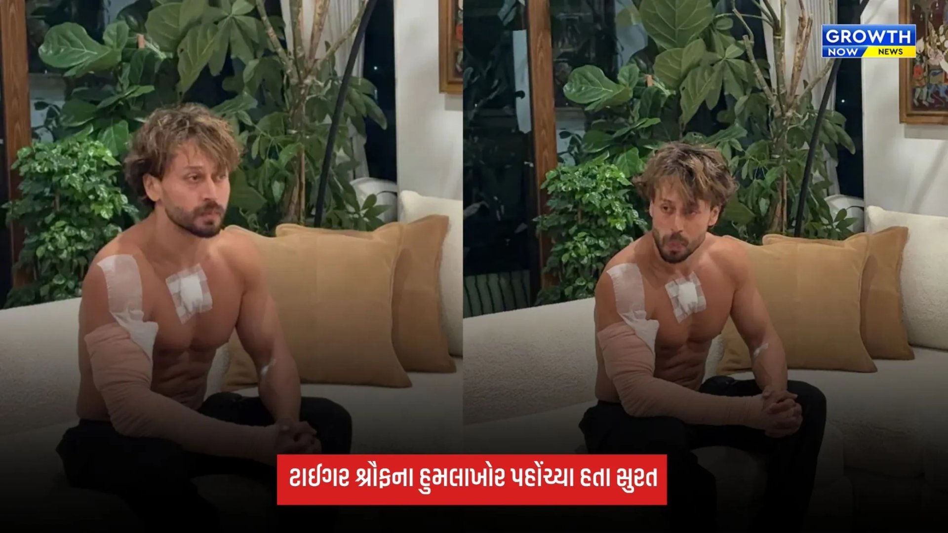 Tiger Shroff Firing: મુંબઈથી સુરત અને પછી ટ્રેનમાં કોટા... ટાઈગર શ્રૌફના હુમલાખોરની ભાગી જવાથી લઈને ધરપકડ સુધીની સફર