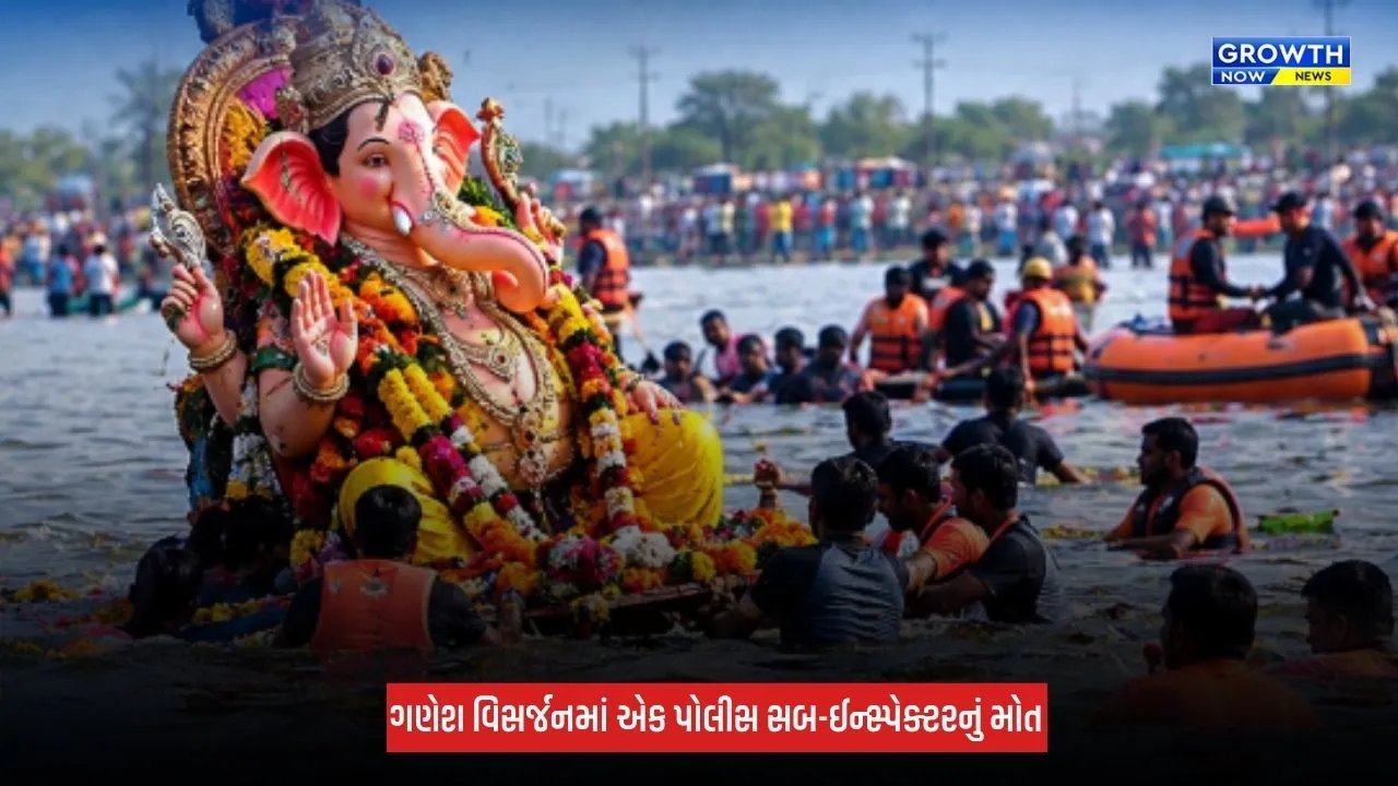 Telangana : ગણેશ વિસર્જન દરમિયાન અલગ-અલગ દુર્ઘટનામાં 13 લોકોના મોત, 26 લોકો ઈજાગ્રસ્ત