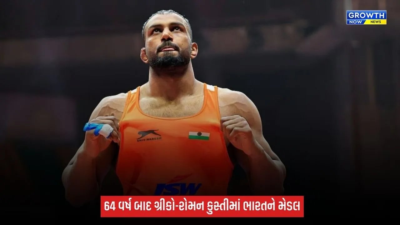 Nitesh Siwach Asian Games: રેસલર નિતેશ સિવાચે પુરુષોની 97 કિગ્રા ગ્રીકો-રોમન કુસ્તીમાં સિલ્વર મેડલ જીત્યો