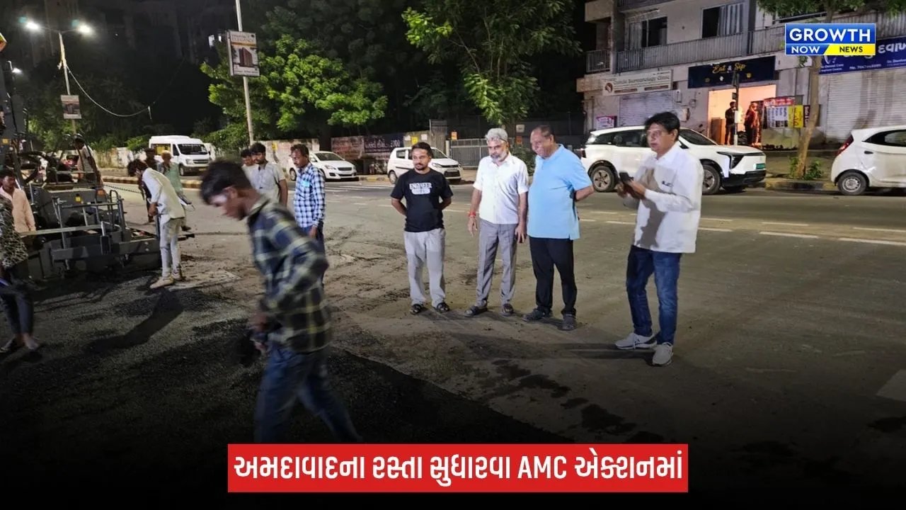 Ahmedabadમાં વરસાદ બાદ રોડ રિપેરિંગ કામગીરીનું મેયરે રાત્રિ નિરીક્ષણ કર્યું, વિવિધ વિસ્તારોમાં સ્થળ પર જઈ કરી સમીક્ષા