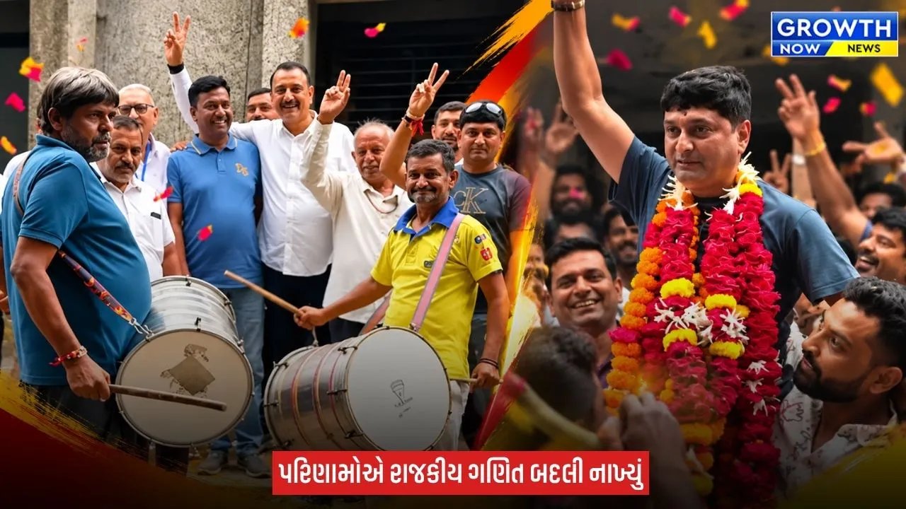 Rajkot : લોધિકા સંઘની ચૂંટણીમાં રાદડિયા જૂથનો દબદબો, તમામ બેઠક પર સમર્થિત ઉમેદવારોની જીત