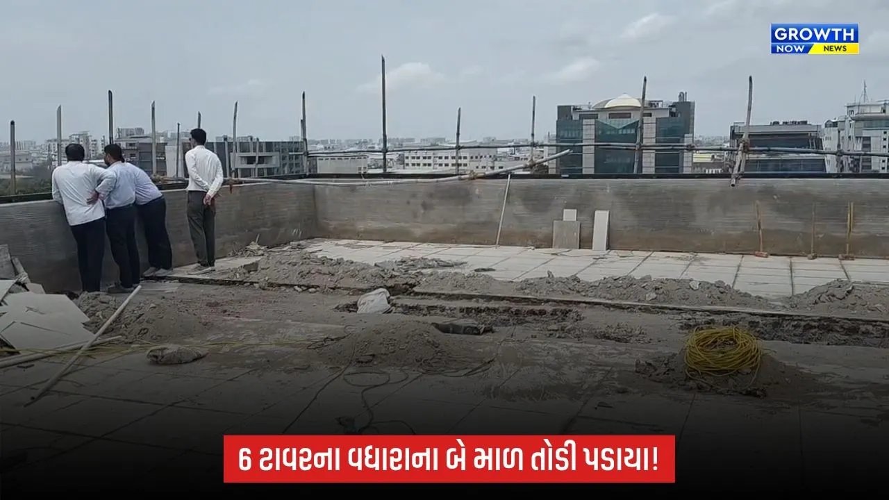 સુરતમાં ગેરકાયદે બાંધકામ સામે મનપાની મોટી કાર્યવાહી, 6 ઇમારતોના વધારાના બે માળ તોડી પડાયા