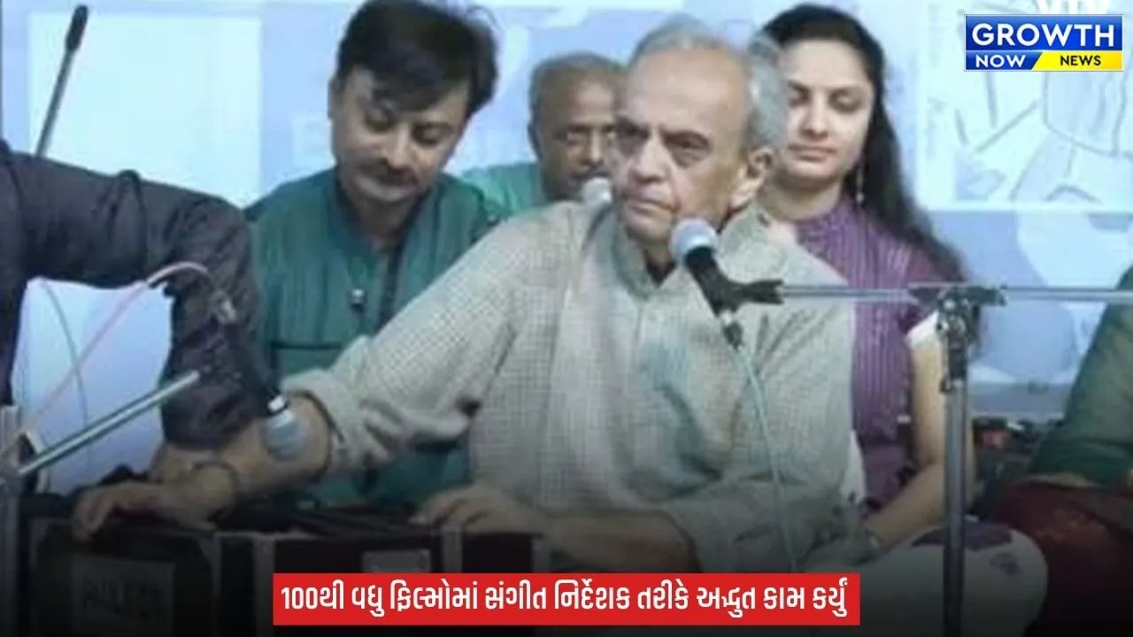 Musician Gaurang Vyas નું નિધન, ગુજરાતી સંગીત જગતને મોટી ખોટ, 100થી વધુ ફિલ્મોમાં આપ્યું છે સંગીત