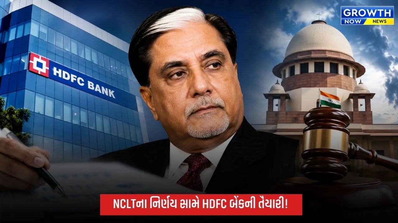 સુભાષ ચંદ્રાને 99.97% લોન માફી આપવાના NCLTના નિર્ણયને HDFC બેંક પડકારી શકે છે