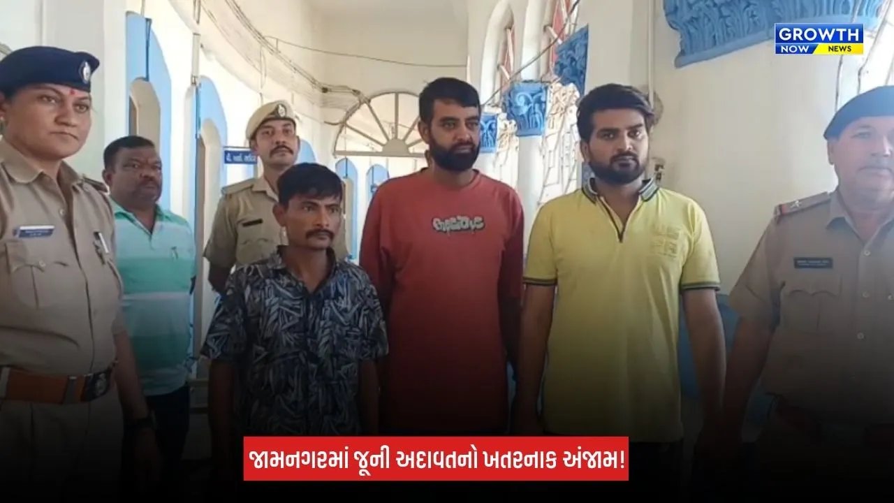 Jamnagar : થાર કારથી i20 કારનો પીછો કરી પાછળથી જીવલેણ ટક્કર મારવાનો કેસ, 3 આરોપી ઝડપાયા