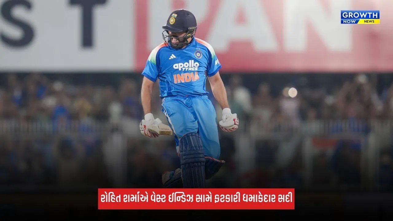 Rohit Sharmaએ ગુવાહાટીમાં બેટિંગથી મચાવી ધૂમ, 10 ચોગ્ગા અને 6 સિક્સની સાથે ફટકારી ધમાકેદાર સદી