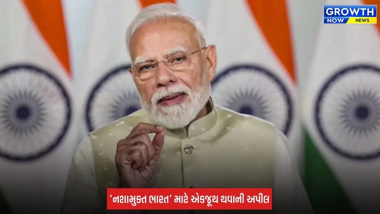 Mann Ki Baat: ‘દેશમાં યંગ ક્રિએટર્સની કમી નથી’, PM મોદીએ યુવાનોને આપી મોટી અપીલ