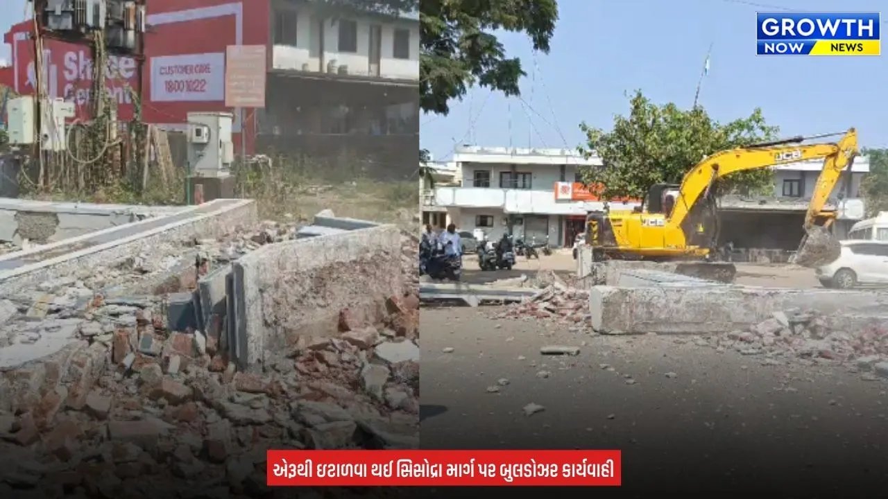 Navsari Demolished : નવસારીમાં ₹76 કરોડના ફોરલેન પ્રોજેક્ટ માટે કાર્યવાહી, ઇટાળવા ગામનો પ્રવેશદ્વાર તોડી પડાયો