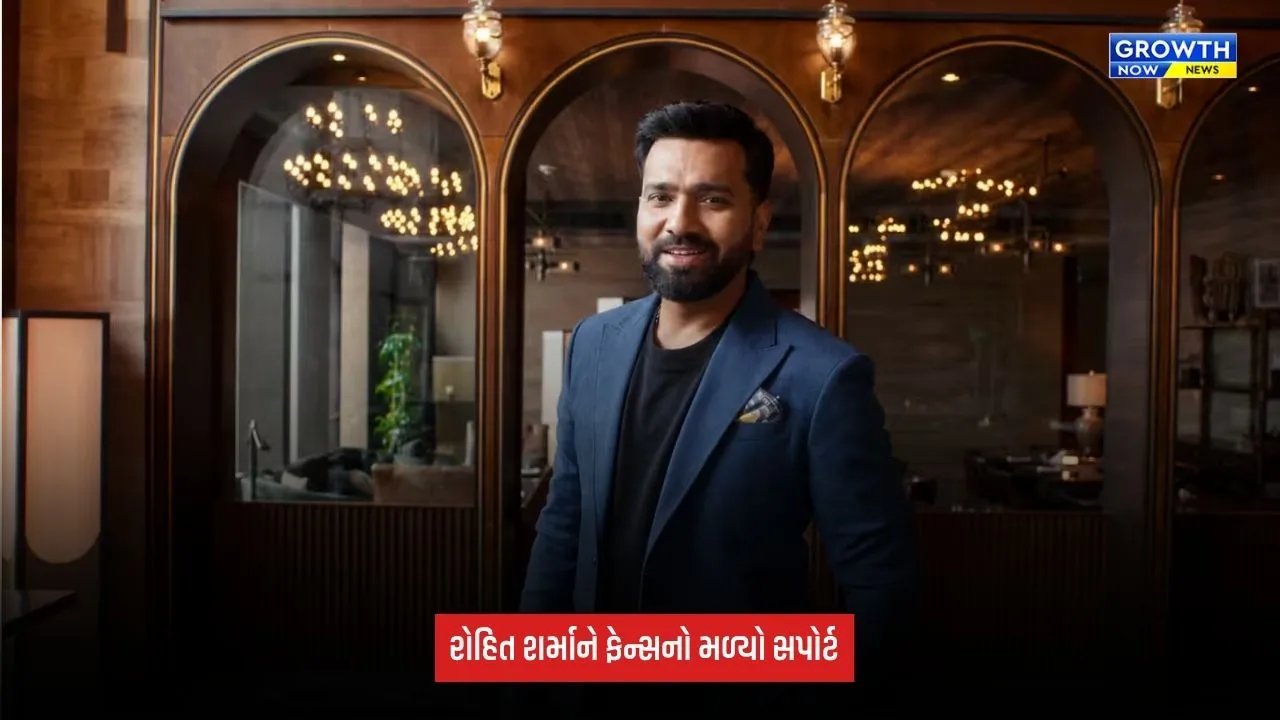 Rohit Sharmaનું ટીવી ડેબ્યૂ રહ્યું હિટ, 'ફેમિલી ફુલ હાઉસ'થી જોઈને ખુશ થયા ફેન્સ