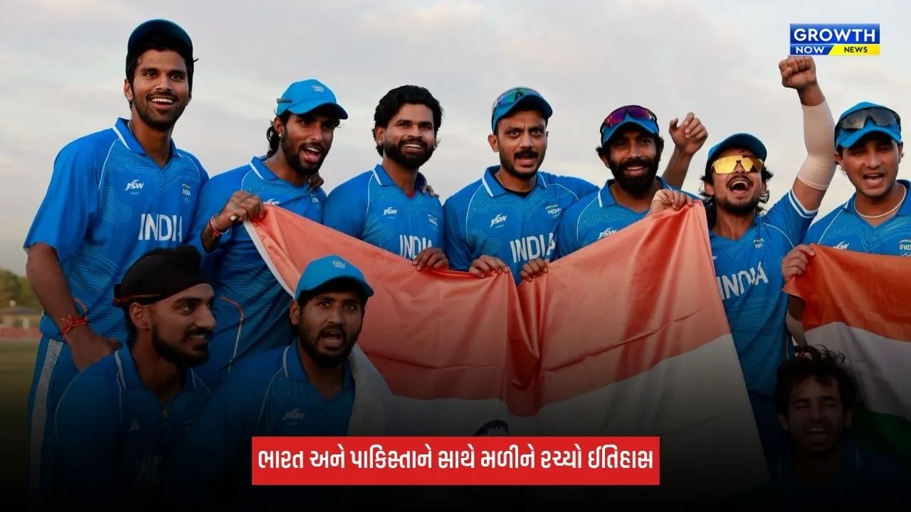 India Vs Pakistanએ સાથે મળીને રચ્યો ઈતિહાસ, T20I ક્રિકેટમાં પહેલીવાર હાંસલ કરી આ સિદ્ધિ