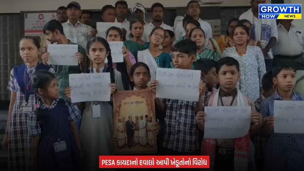 Surat News :  ઝંખવાવના ખેડૂતોનો જમીન સંપાદન સામે મોરચો, કલેક્ટર કચેરીએ પહોંચી કર્યો હલ્લાબોલ