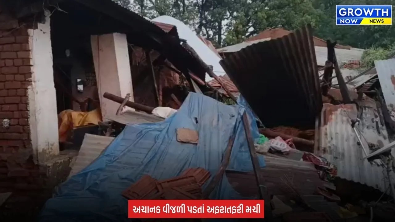Anand ના પેટલાદમાં આકાશી આફત, વીજળી પડતાં એકસાથે 3 મકાન ધરાશાયી