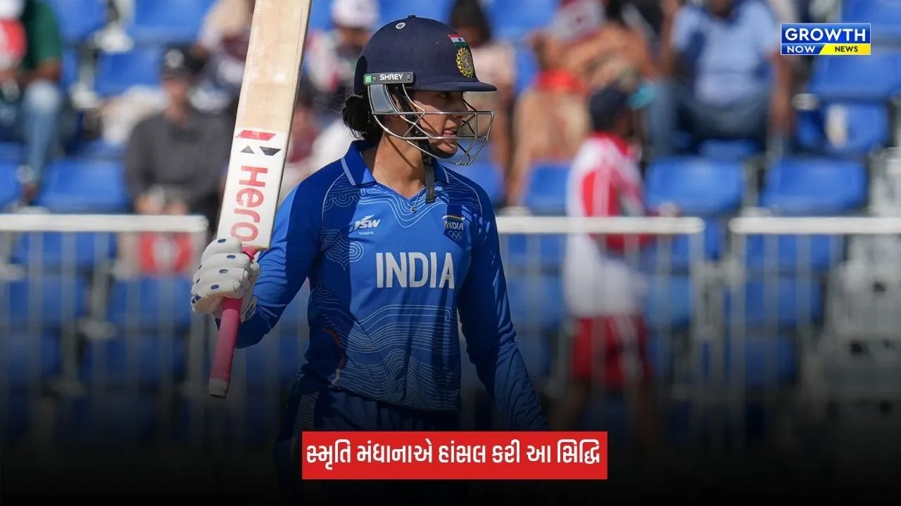 Smriti Mandhanaએ જાપાનમાં રચ્યો ઈતિહાસ, ઈન્ટરનેશનલ ક્રિકેટમાં 11,000 રન બનાવનાર પ્રથમ મહિલા ખેલાડી બની